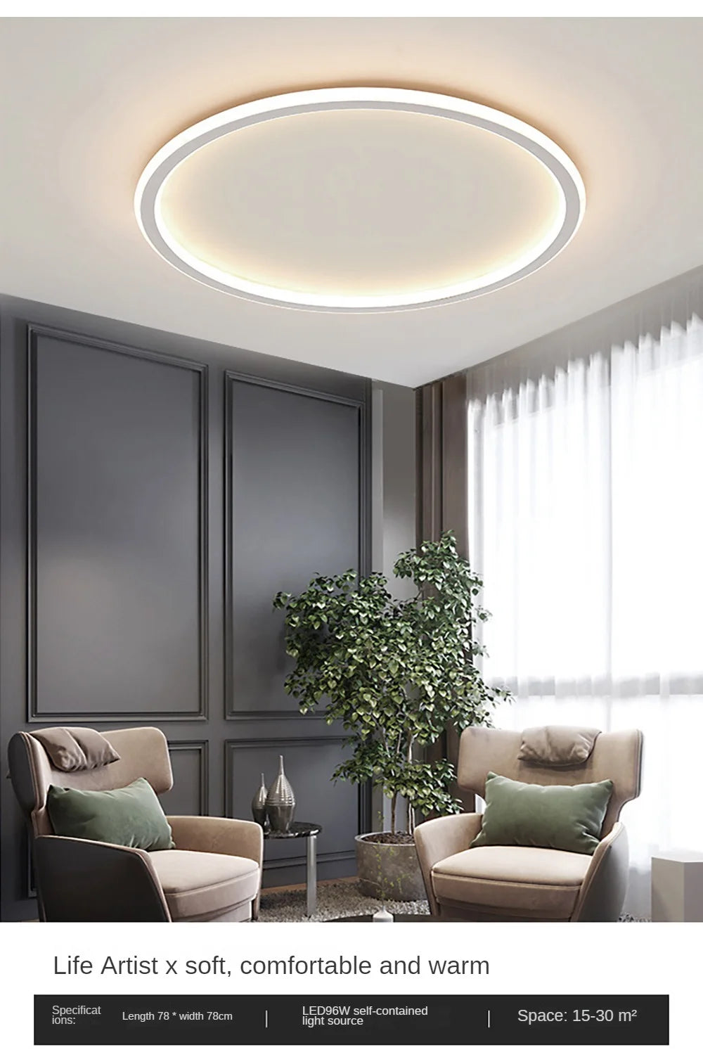 Plafonnier Circulaire Minimaliste LED Dimmable Rond